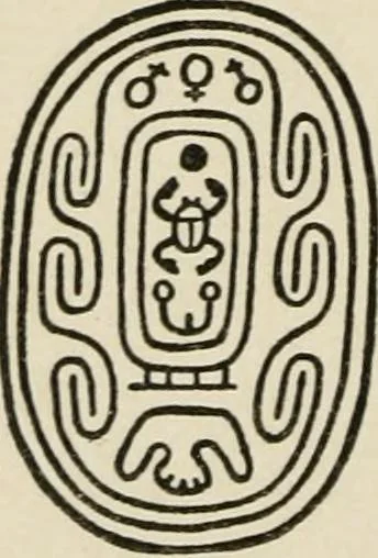An illustration from Egyptian decorative art : a course of lectures delivered at the Royal Institution /by W.M. Flinders Petrie, 1920, leaf 37
