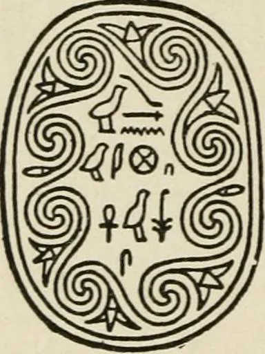 An illustration from Egyptian decorative art : a course of lectures delivered at the Royal Institution /by W.M. Flinders Petrie, 1920, leaf 37