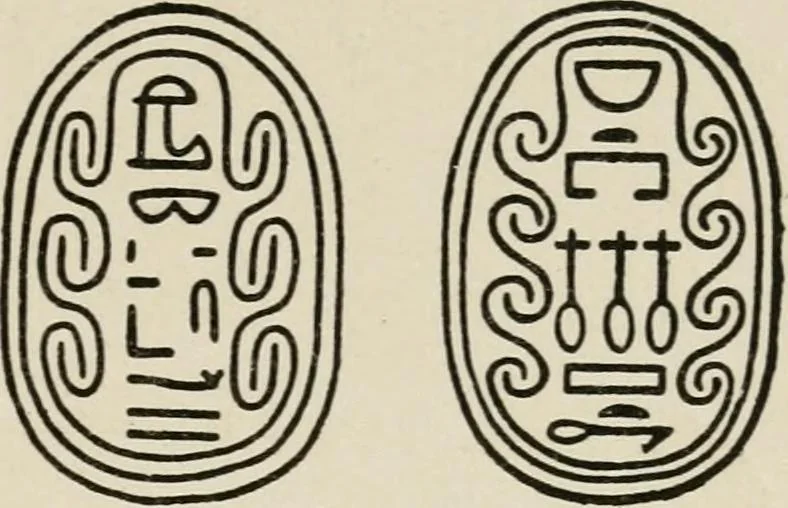 An illustration from Egyptian decorative art : a course of lectures delivered at the Royal Institution /by W.M. Flinders Petrie, 1920, leaf 38