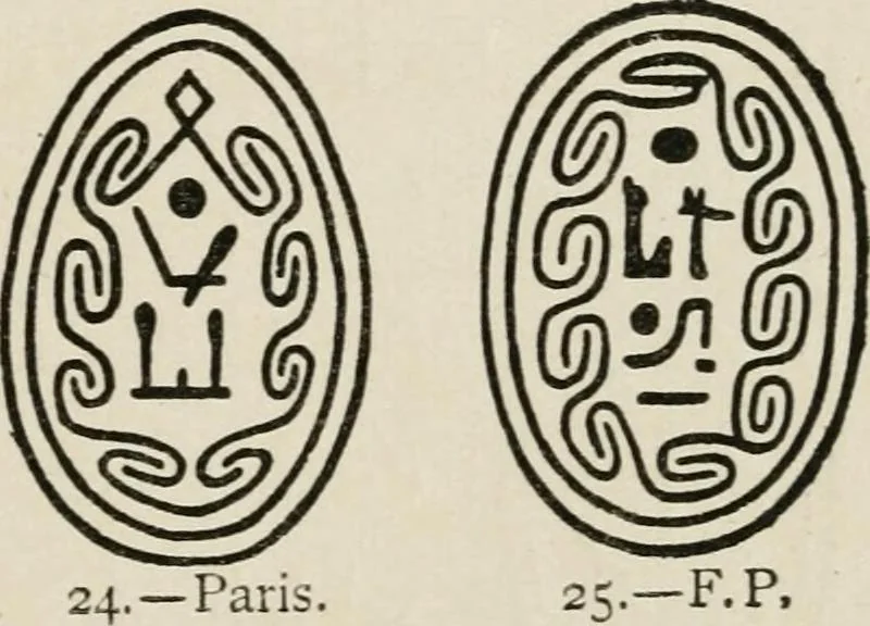 An illustration from Egyptian decorative art : a course of lectures delivered at the Royal Institution /by W.M. Flinders Petrie, 1920, leaf 38