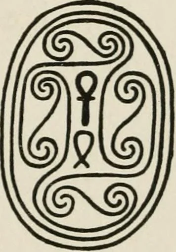 An illustration from Egyptian decorative art : a course of lectures delivered at the Royal Institution /by W.M. Flinders Petrie, 1920, leaf 40