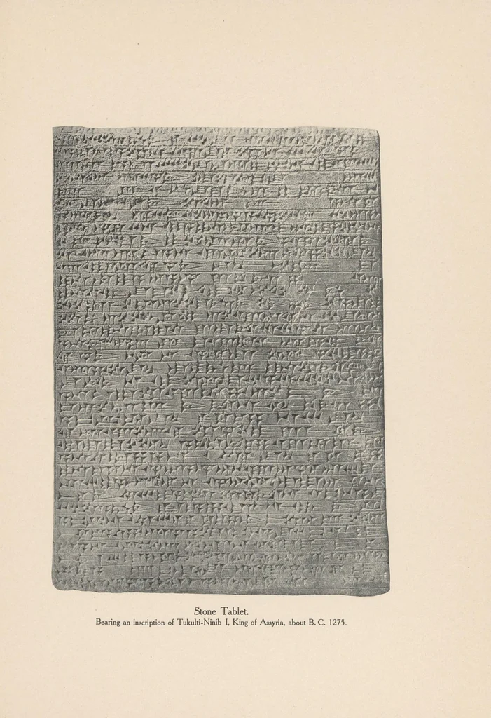 An illustration from Egypt and western Asia in the light of recent discoveries, 1907, leaf 459