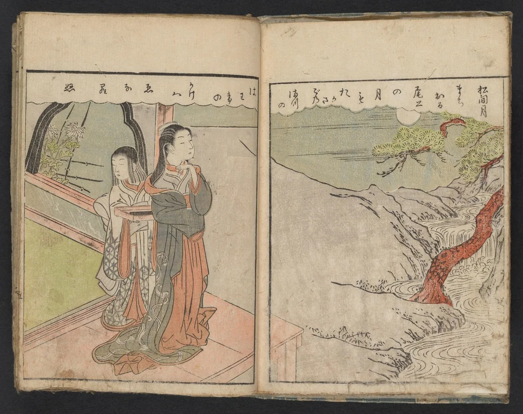 An illustration from Ehon haru no nishiki, 1771, leaf 5