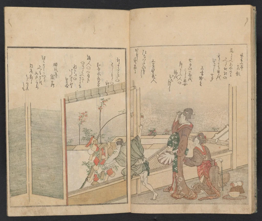 An illustration from Ehon kyōka yama mata yama, 1804, leaf 6