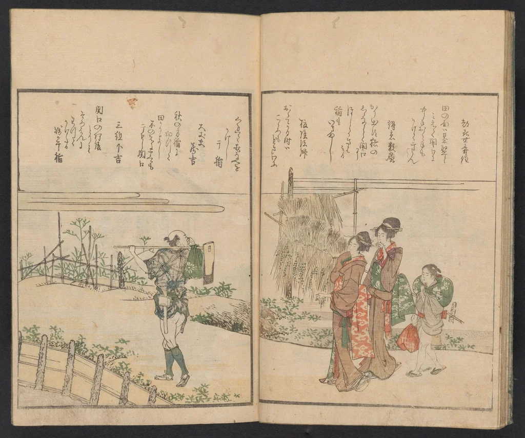 An illustration from Ehon kyōka yama mata yama, 1804, leaf 9