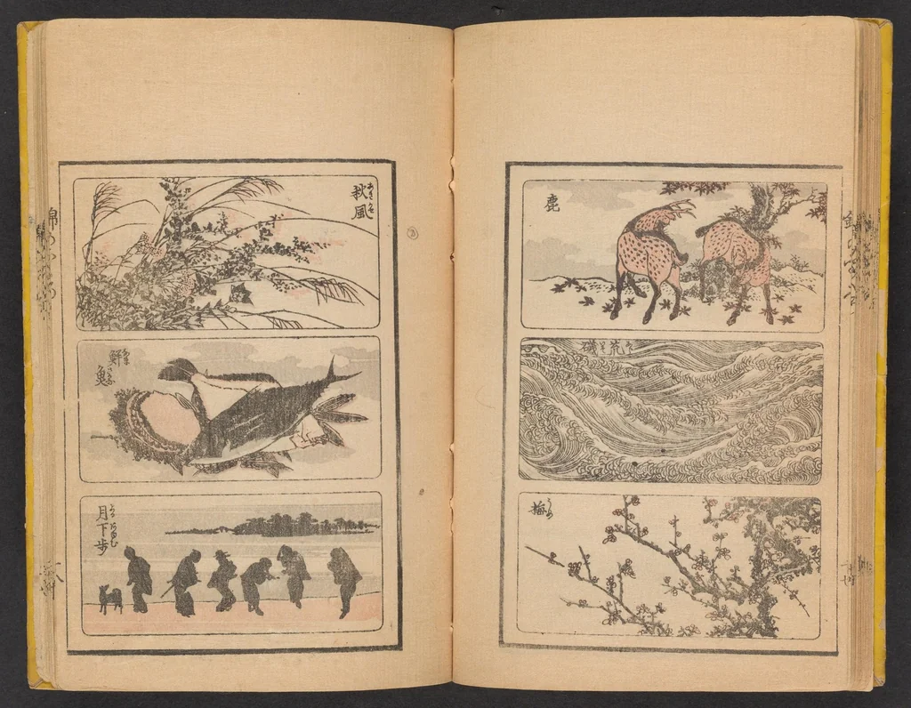An illustration from Ehon nishiki no fukuro : shokkō hinagata kintai gasō, 1828, leaf 21