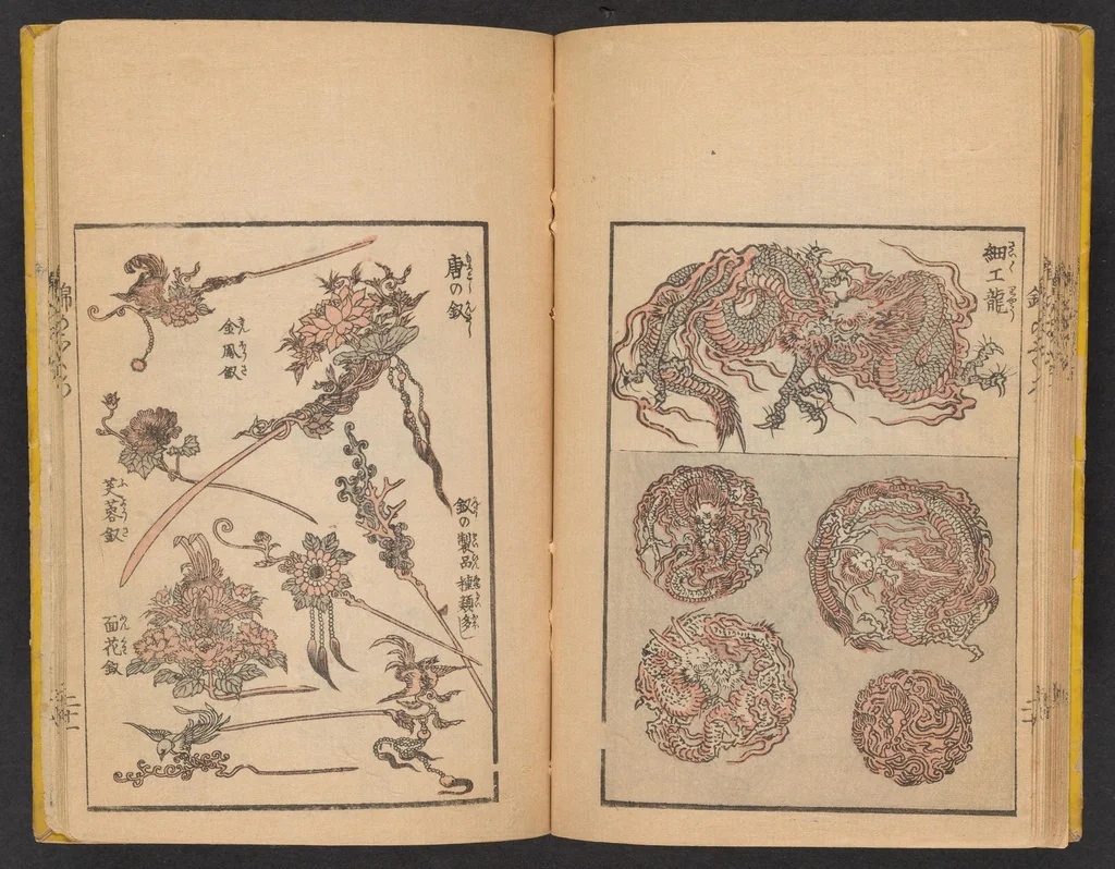 An illustration from Ehon nishiki no fukuro : shokkō hinagata kintai gasō, 1828, leaf 24