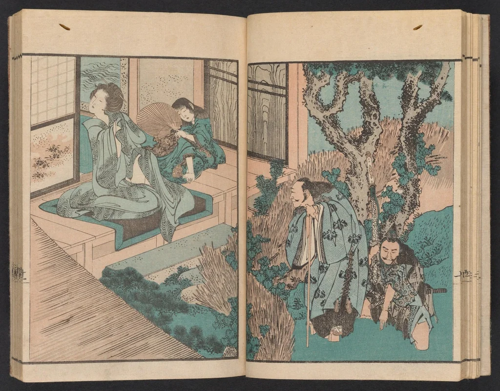 An illustration from Ehon onna Imagawa, 1868, leaf 13