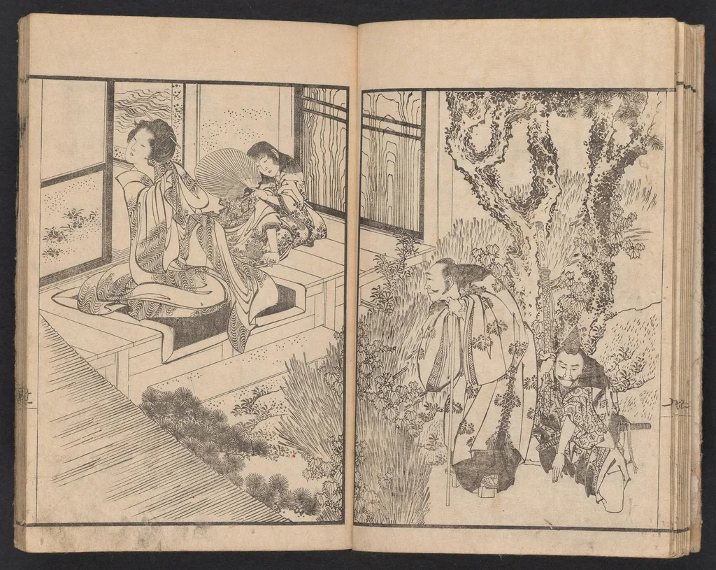 An illustration from Ehon onna Imagawa, 1844, leaf 12
