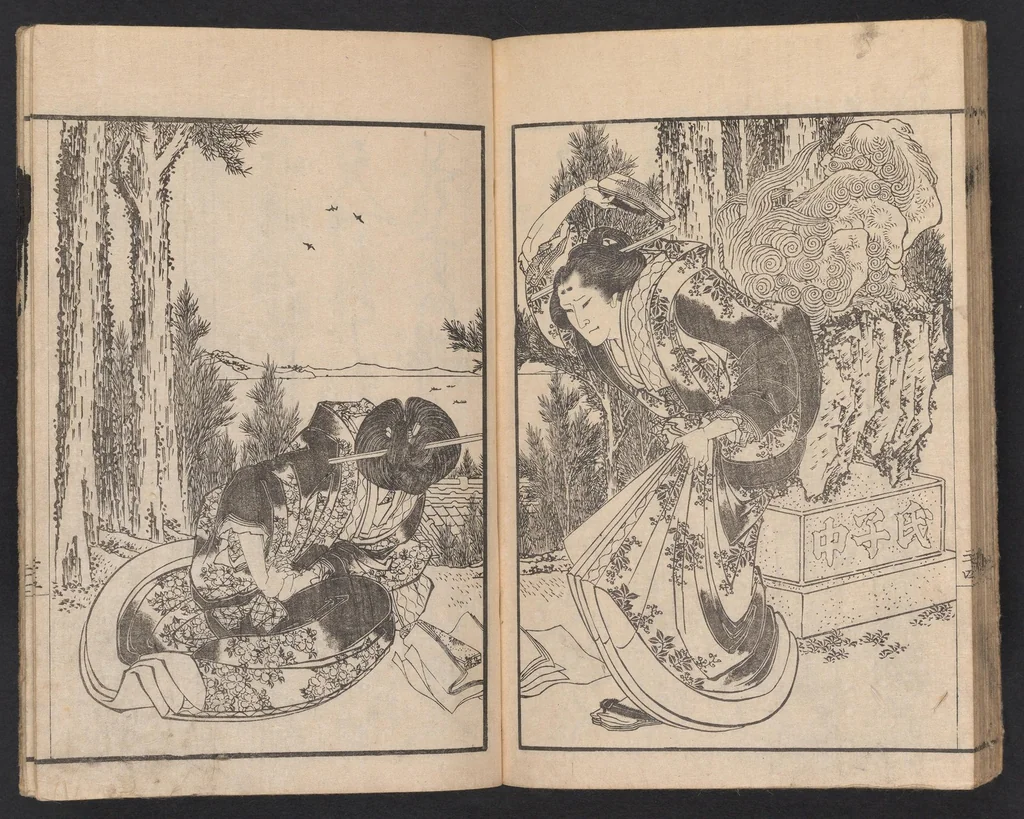 An illustration from Ehon onna Imagawa, 1844, leaf 26