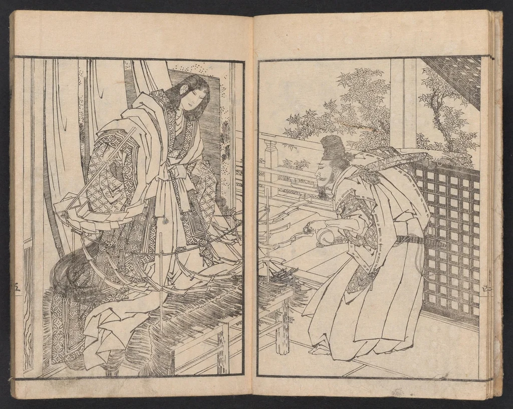 An illustration from Ehon onna Imagawa, 1844, leaf 6