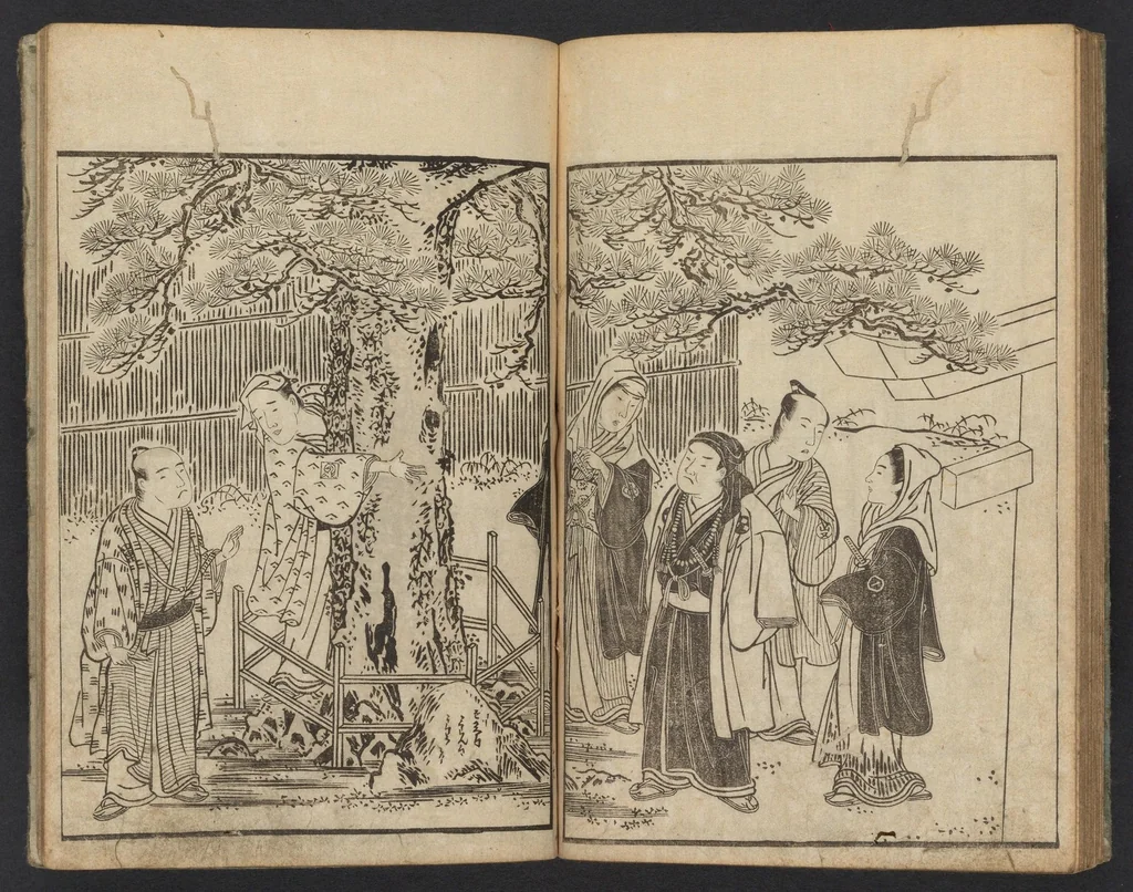 An illustration from Ehon yakusha natsu no fuji, 1780, leaf 18