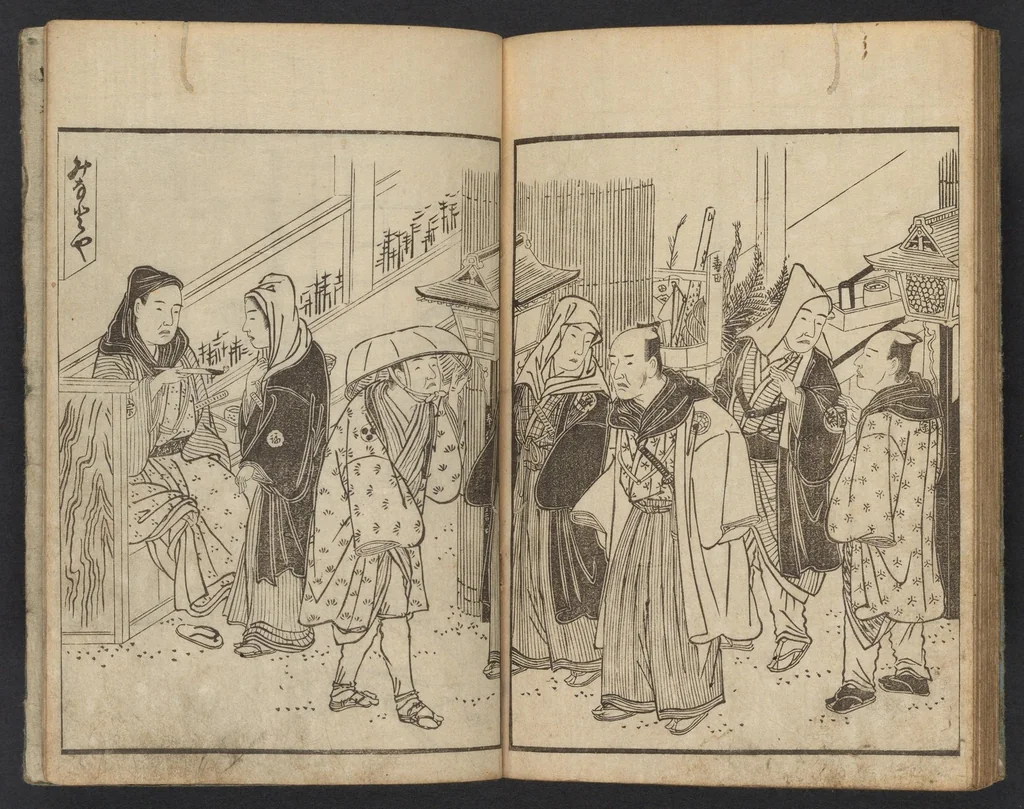 An illustration from Ehon yakusha natsu no fuji, 1780, leaf 21