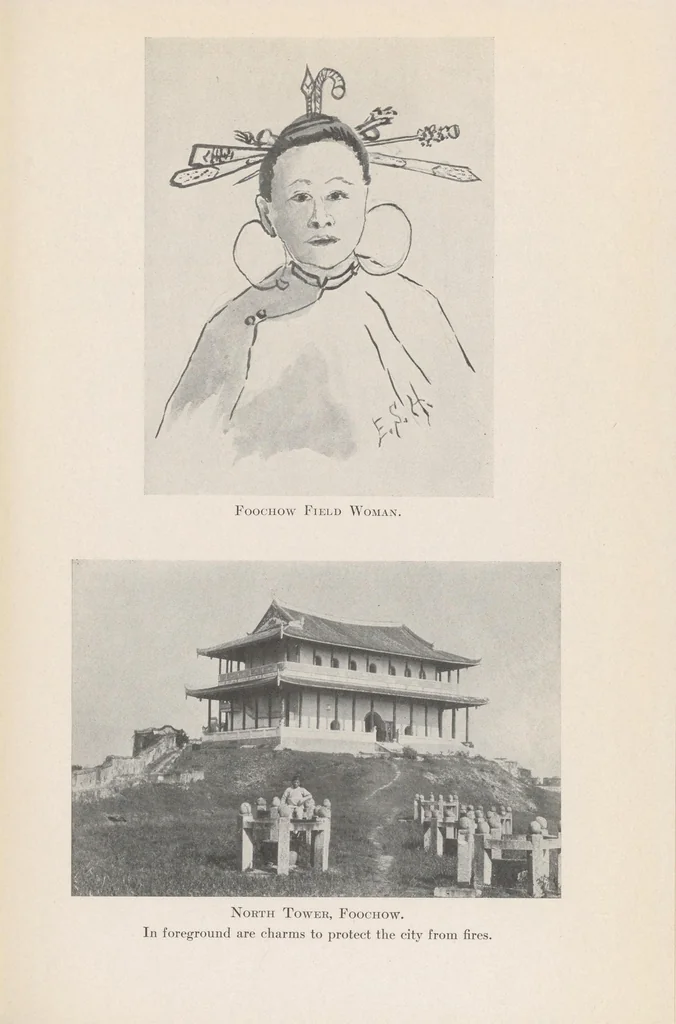 An illustration from Eighteen capitals of China, 1911, leaf 111