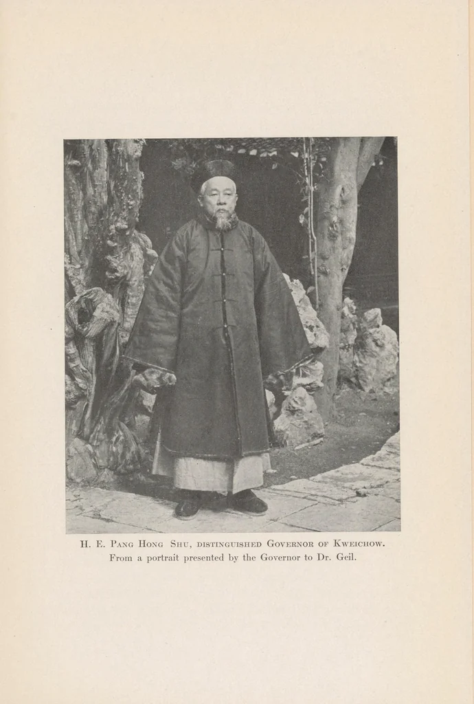 An illustration from Eighteen capitals of China, 1911, leaf 241