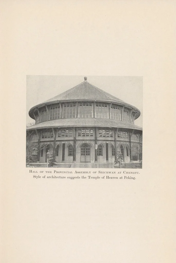 An illustration from Eighteen capitals of China, 1911, leaf 469