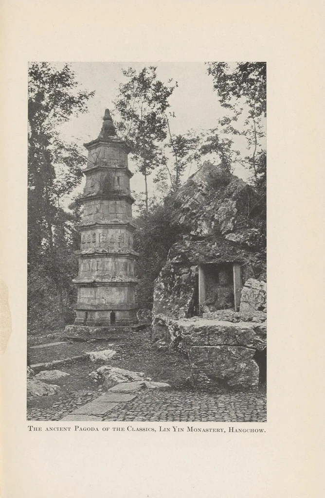 An illustration from Eighteen capitals of China, 1911, leaf 85
