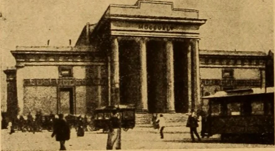 An illustration from Einfuhrung in die moderne Kunst, 1917, leaf 103