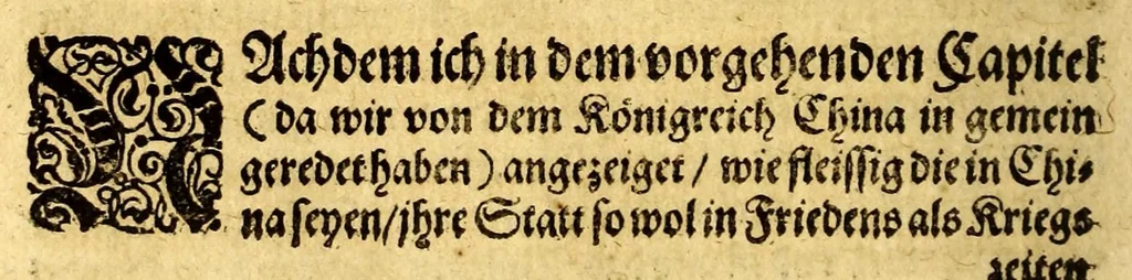 An illustration from Ein neuwe, kurtze, doch warhafftige Beschreibung dess gar grossmächtigen weitbegriffenen, bisshero vnbekandten Königreichs China: seiner fünffzehen gewaltigen Prouincien ..., 1589, leaf 112