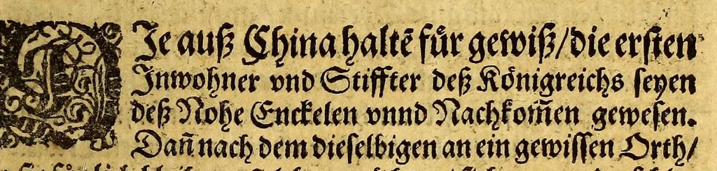 An illustration from Ein neuwe, kurtze, doch warhafftige Beschreibung dess gar grossmächtigen weitbegriffenen, bisshero vnbekandten Königreichs China: seiner fünffzehen gewaltigen Prouincien ..., 1589, leaf 29