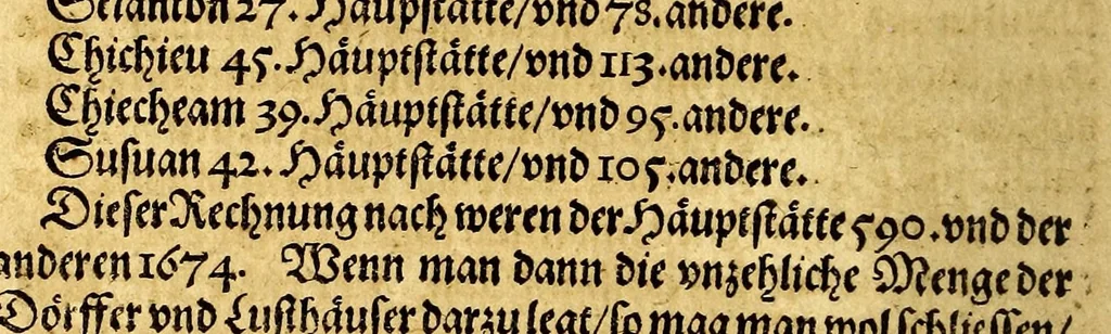 An illustration from Ein neuwe, kurtze, doch warhafftige Beschreibung dess gar grossmächtigen weitbegriffenen, bisshero vnbekandten Königreichs China: seiner fünffzehen gewaltigen Prouincien ..., 1589, leaf 42