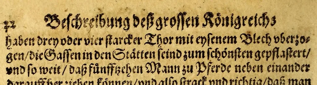 An illustration from Ein neuwe, kurtze, doch warhafftige Beschreibung dess gar grossmächtigen weitbegriffenen, bisshero vnbekandten Königreichs China: seiner fünffzehen gewaltigen Prouincien ..., 1589, leaf 44