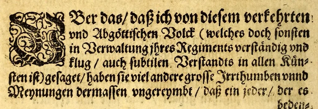 An illustration from Ein neuwe, kurtze, doch warhafftige Beschreibung dess gar grossmächtigen weitbegriffenen, bisshero vnbekandten Königreichs China: seiner fünffzehen gewaltigen Prouincien ..., 1589, leaf 58