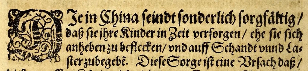 An illustration from Ein neuwe, kurtze, doch warhafftige Beschreibung dess gar grossmächtigen weitbegriffenen, bisshero vnbekandten Königreichs China: seiner fünffzehen gewaltigen Prouincien ..., 1589, leaf 82