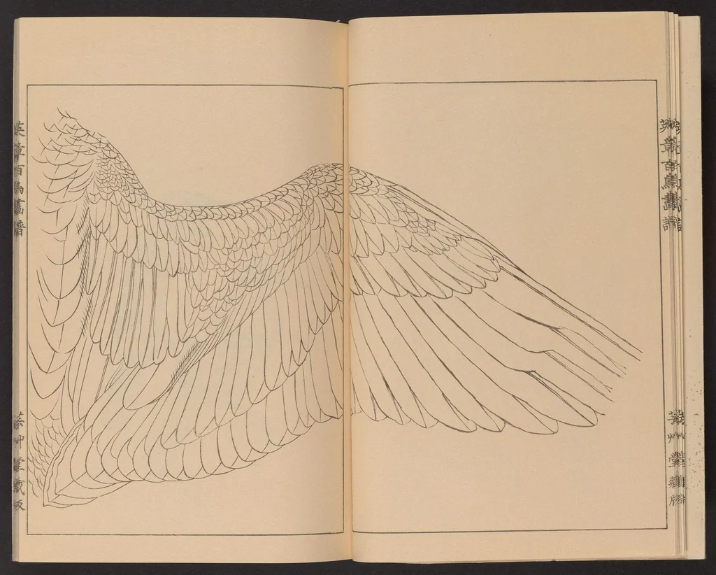 An illustration from Eishō hyakuchō gafu, 1913, leaf 10