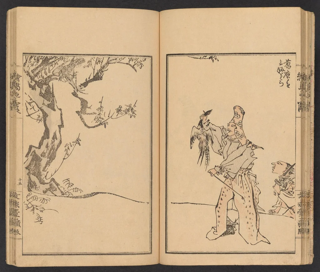 An illustration from Ejima no kasumi : ao, 1887, leaf 20