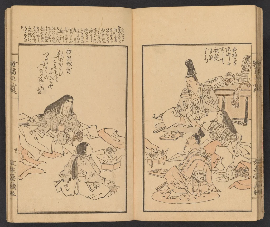 An illustration from Ejima no kasumi : ao, 1887, leaf 27