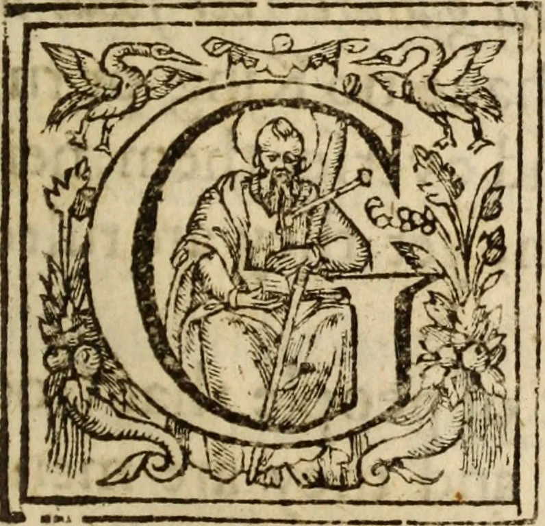 An illustration from An exposition of the lawes of Moses : viz., morall, ceremoniall, iudiciall ... the second volume .., 1632, leaf 308