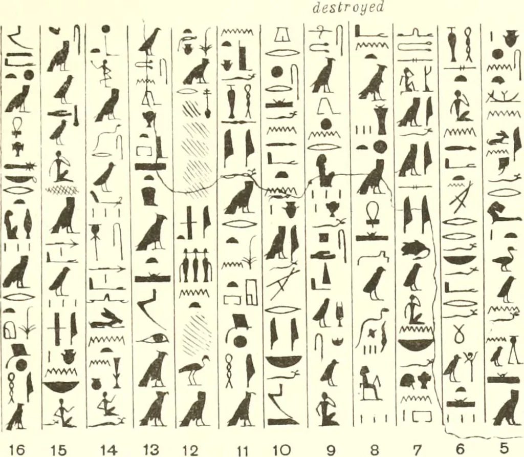 An illustration from El Bersheh, 1893, leaf 123