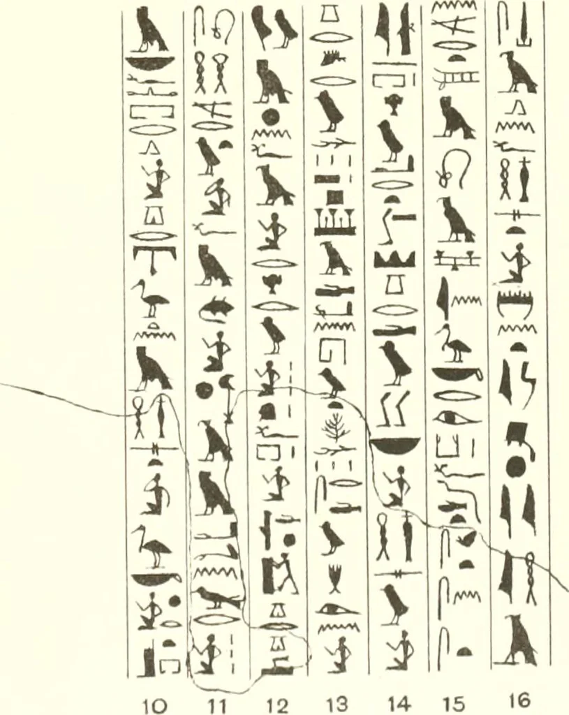 An illustration from El Bersheh, 1893, leaf 123