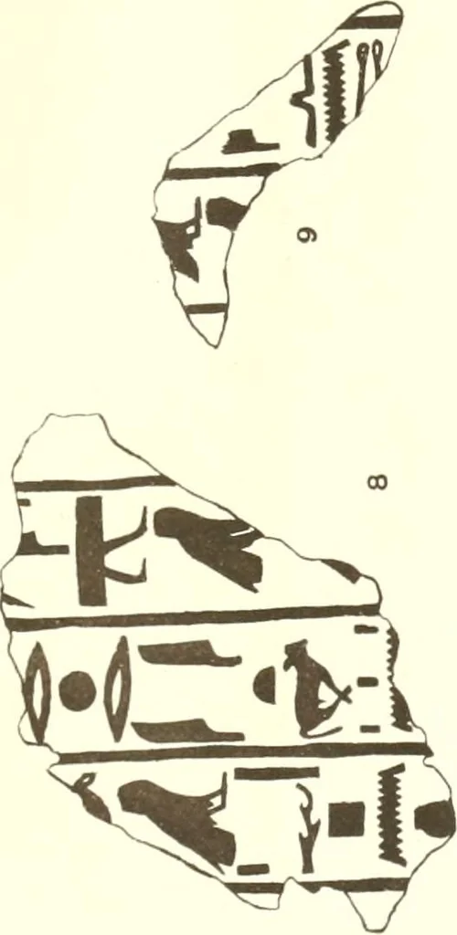 An illustration from El Bersheh, 1893, leaf 93