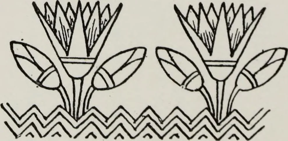 An illustration from Elementary principles of ornament, 1890, leaf 89