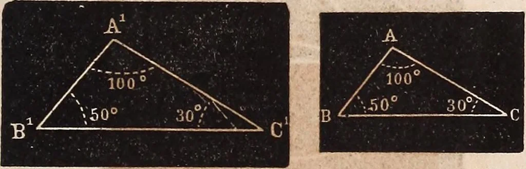 An illustration from Elements of astronomy .., 1870, leaf 31