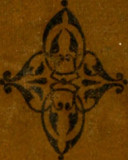 An illustration from Elements of geometry : containing books I to III, 1886, leaf 189