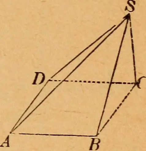 An illustration from Elements of geometry and trigonometry, 1886, leaf 118