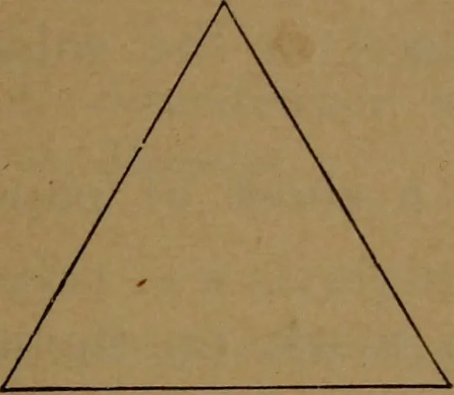 An illustration from Elements of mechanical drawing, 1893, leaf 16