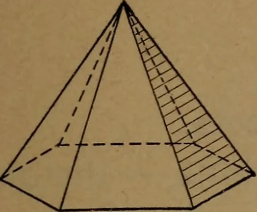 An illustration from Elements of mechanical drawing, 1893, leaf 38