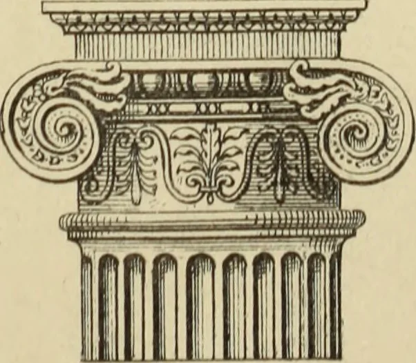 An illustration from Elements of style in furniture and woodwork, being a series of details of the Italian, German Renaissance, Elizabethan, Louis XIVth, Louis XVth, Louis XVIth, Sheraton, Adams, Empire, Chinese, Japanese, and Moresque styles ... for the use of architects, furniture designers, cabinet makers and others, 1889, leaf 40