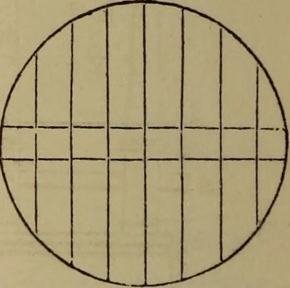 An illustration from The elements of theoretical and descriptive astronomy, for the use of colleges and academies, 1872, leaf 38