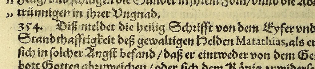 An illustration from Elisabethen der Königin inn Engellandt, vnd Irrlandt, &c. : Edict, den neun vnd zweyntzigisten Nouembris dess fünfftzehenhundert ein vnd neuntzigsten Jars zu Londra öffentlich publiciert., 1593, leaf 254