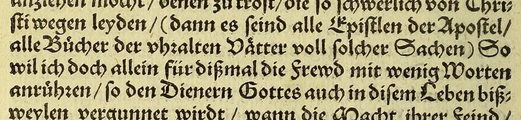 An illustration from Elisabethen der Königin inn Engellandt, vnd Irrlandt, &c. : Edict, den neun vnd zweyntzigisten Nouembris dess fünfftzehenhundert ein vnd neuntzigsten Jars zu Londra öffentlich publiciert., 1593, leaf 260