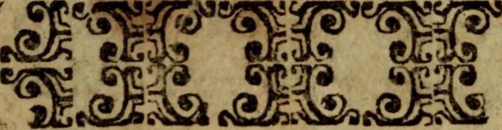 An illustration from El peregrino en su patria, 1604, leaf 510