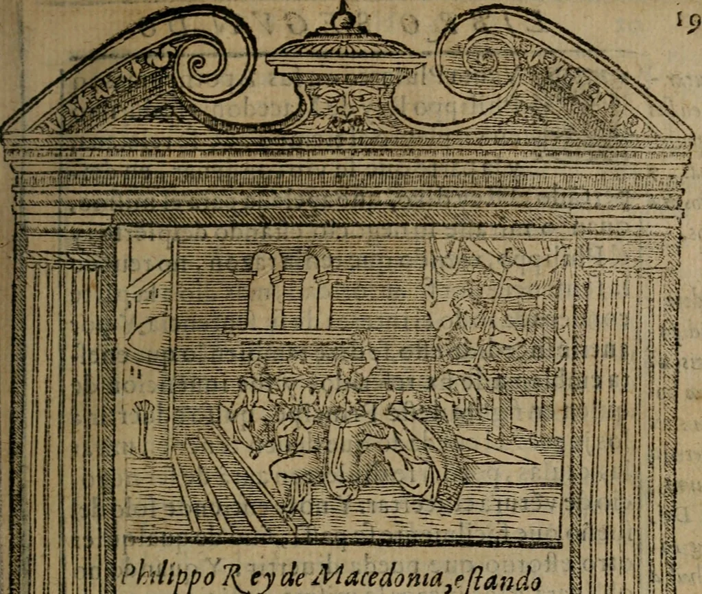 An illustration from Emblemas morales de don Ivan de Horozco y Couarruuias : dedicadas a la buena memoria del presidente Don Diego de Couarruuias y Leya su tio, 1589, leaf 250
