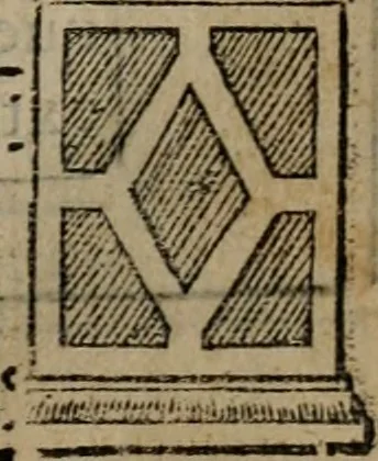 An illustration from Emblemas morales de don Ivan de Horozco y Couarruuias : dedicadas a la buena memoria del presidente Don Diego de Couarruuias y Leya su tio, 1589, leaf 506