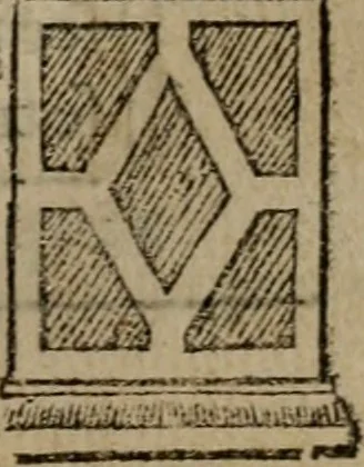 An illustration from Emblemas morales de don Ivan de Horozco y Couarruuias : dedicadas a la buena memoria del presidente Don Diego de Couarruuias y Leya su tio, 1589, leaf 550