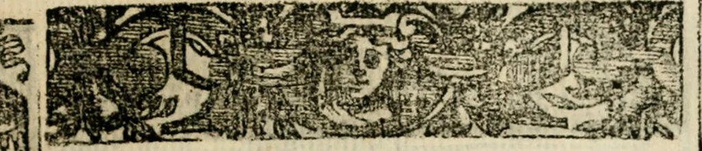 An illustration from Emblemas morales de Don Sebastian de Couarrubias Orozco, capellan del rey N.S. Maestrescuela, y canonigo de Cuenca, consultor del santo oficio, 1610, leaf 274